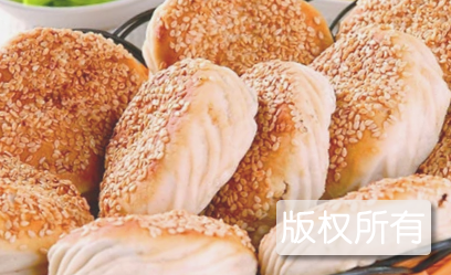 梁山烧饼