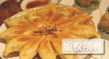 美味锅贴
