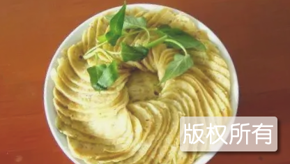 郁山三香