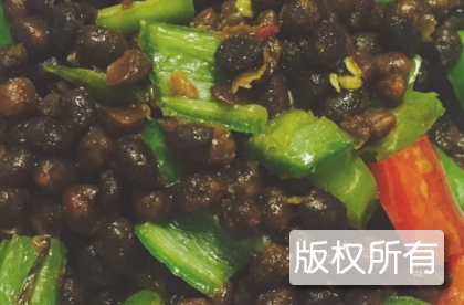 豆豉辣椒