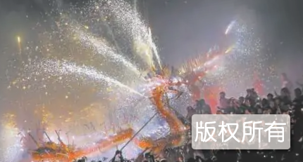 丰顺埔寨火龙