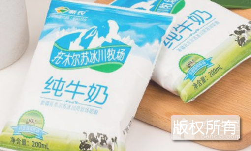 通榆草原红牛奶