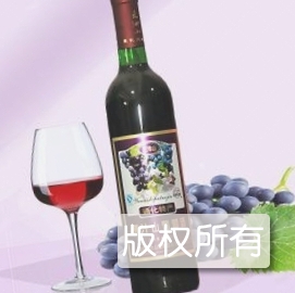 通化山葡萄酒