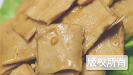 官渡五香豆腐干