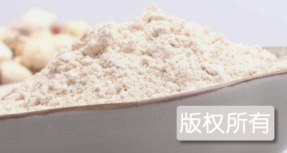 八珍粉