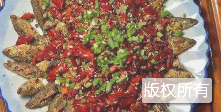 武胜渣渣鱼