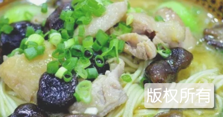 宜宾炖鸡面