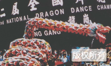 龙岗舞龙