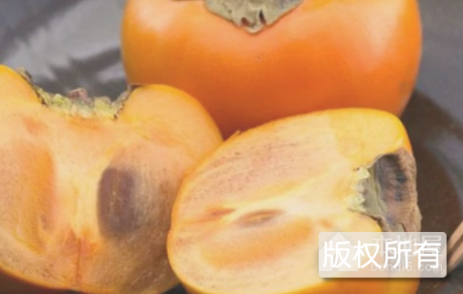方山黄柿
