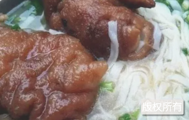 北海猪脚粉