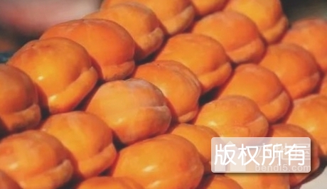 大磨盘柿