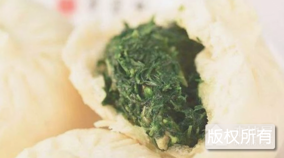 秧草包子