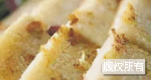 豆糕粿