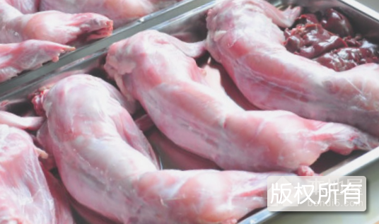 大田兔肉