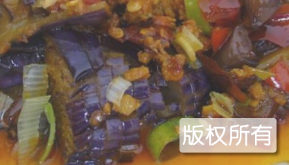 鱼香茄花
