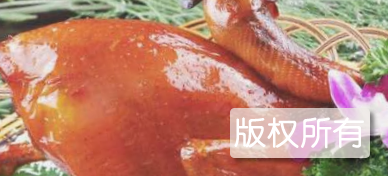 镇平烧鸡