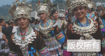 苗族系列坡会群