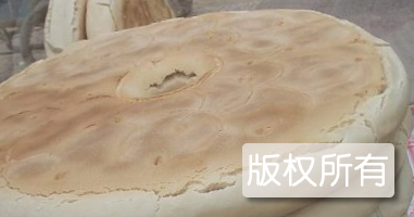 哑巴锅魁
