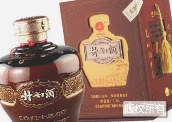 封缸陈酒