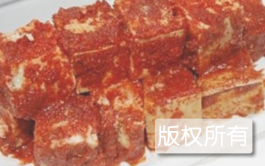 高家霉豆腐