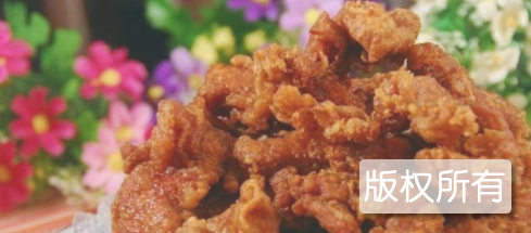 博山炸肉