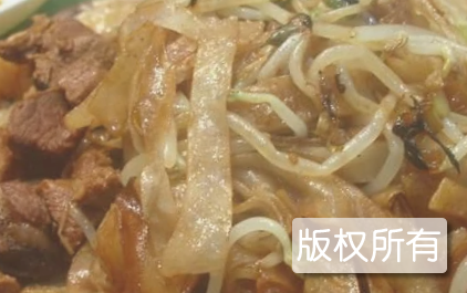 什锦乌石参