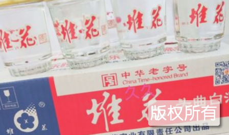 吉安堆花酒