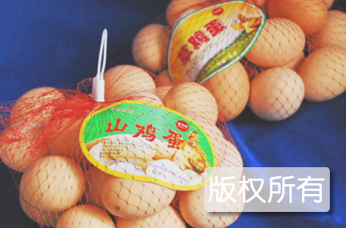苍马山草鸡蛋